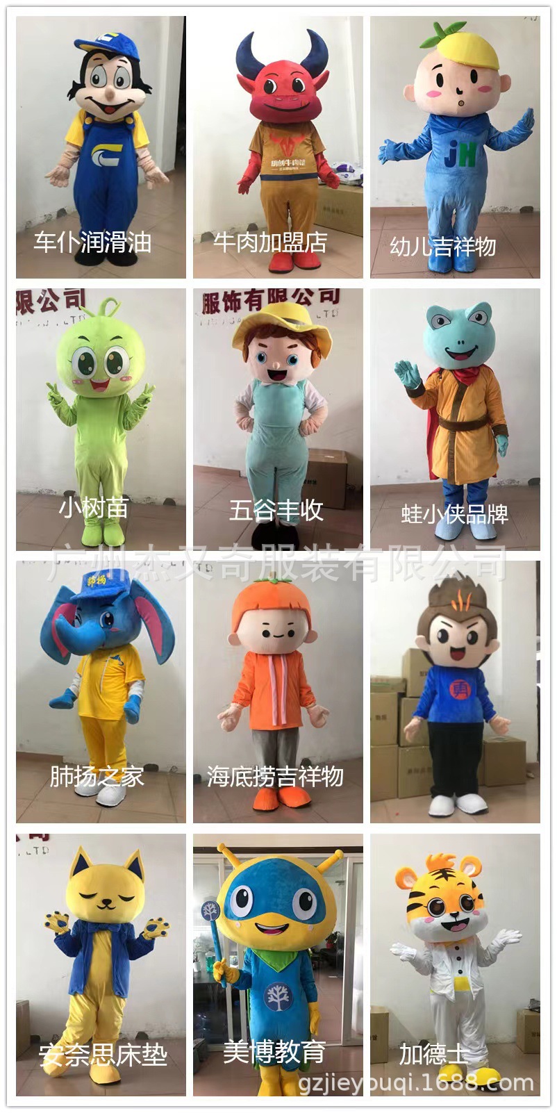 微信图片_20230322104627