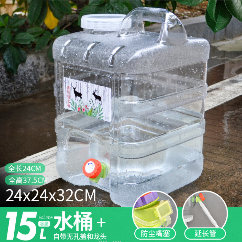 微信截图_20230904134648