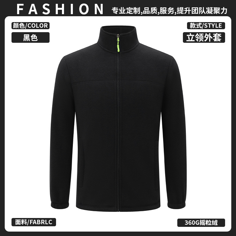Chaqueta de trabajo de terciopelo de cuello vertical comercio exterior transfronterizo chaqueta de ropa de hombre doble cara chaqueta de terciopelo de grano grueso personalizado
