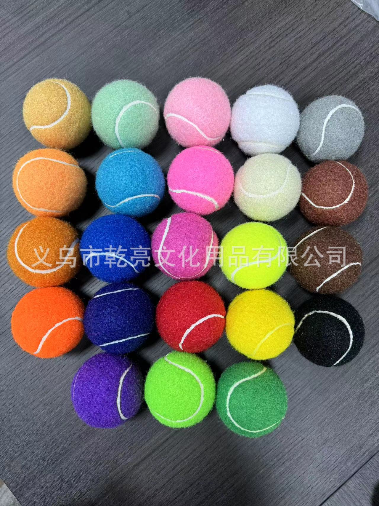 微信图片_20241110162644