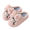Winter slippers indoor platform, keep warm non-slip fashionable cute footwear, 2022, soft sole