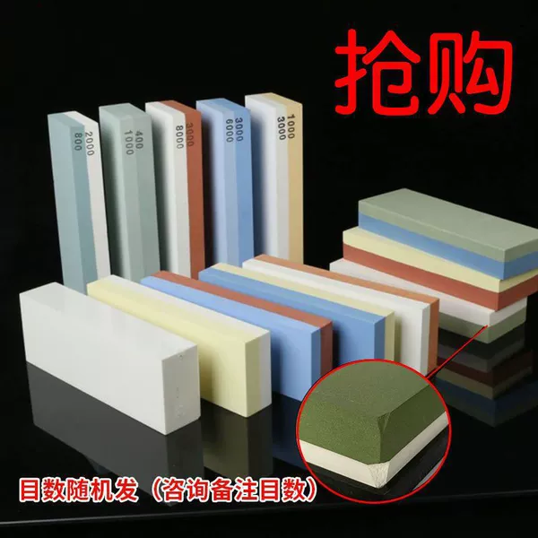 囍㊒㊖☑✔White corundum micro【random number of meshes】囍㊒㊖☑✔