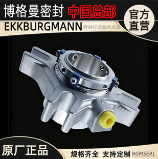 US2-ANGA���m�Cе�ܷ�C���S�����DIN24960/EN12756����������
