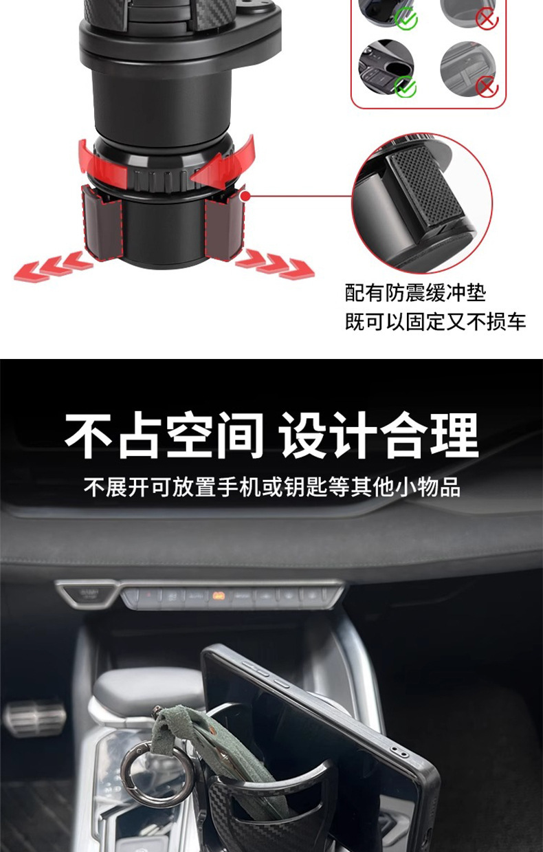 Car Cup Holder Multifunctional Rotating Drink Holder
