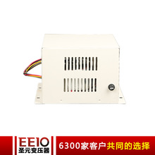 EEIO圣元交流稳压器220V全自动AC120-270V宽电压1500W 自动稳压