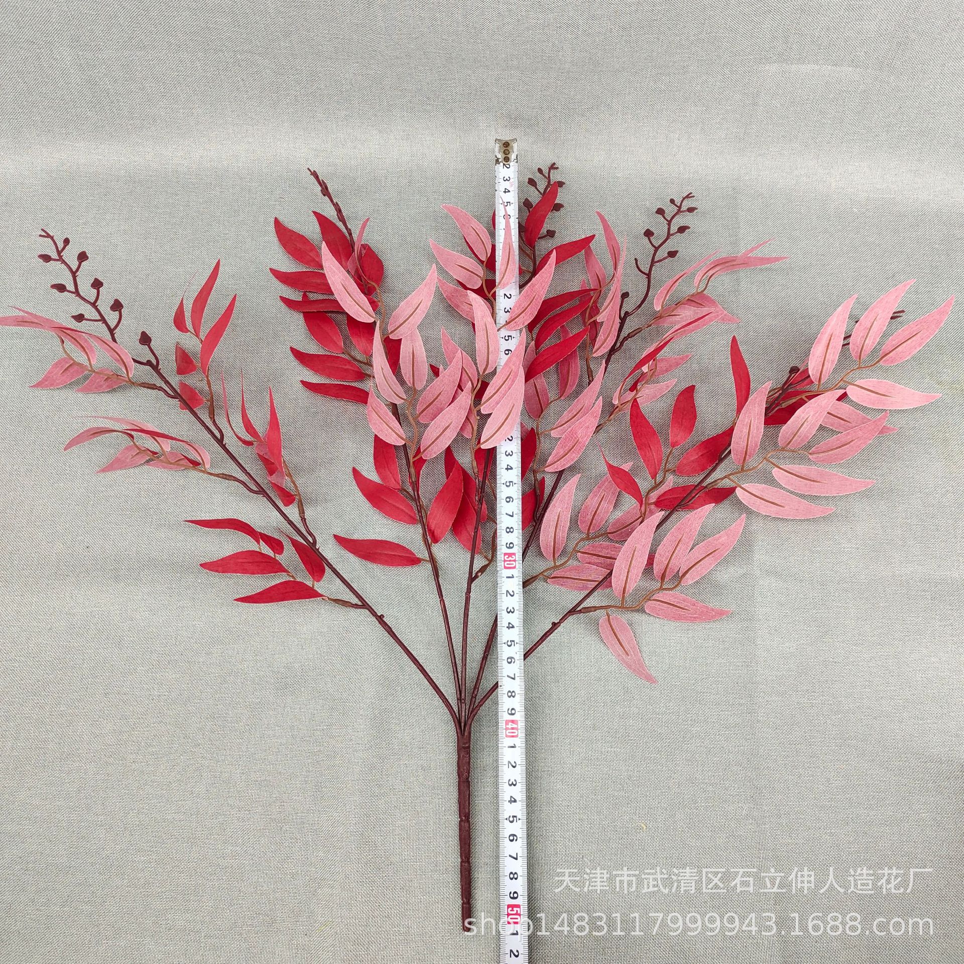 Artificial 5-Tenedor Hoja de Sauce Hoja de Langosta Planta artificial salón de bodas arreglo de flores Pantalla de hoja verde conjunto decoración flor falsa