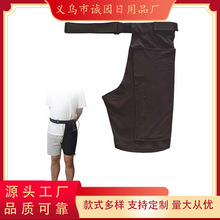��Һ��ˮ��֧�� ���ܴ� ��ˮ���w đ֭�������̶��� ���̶ܹ���