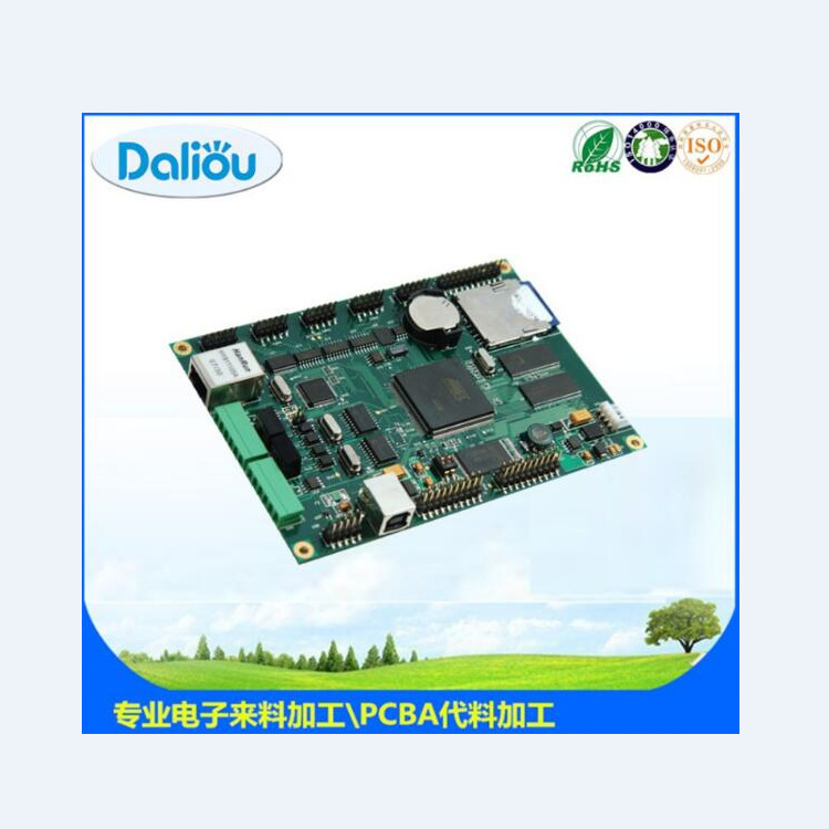 出口电子产品PCBA、SMT贴片加工