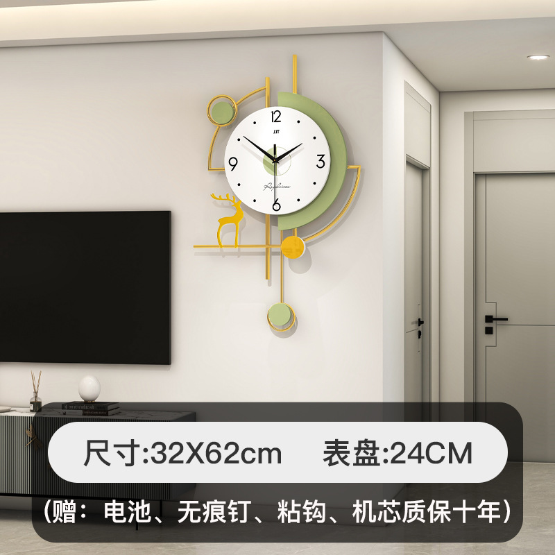 JT22290【62X32CM】