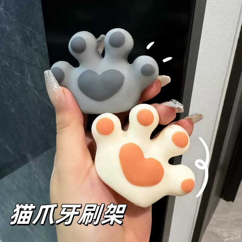 Cartoon toothbrush, children's protective corner covers for bed