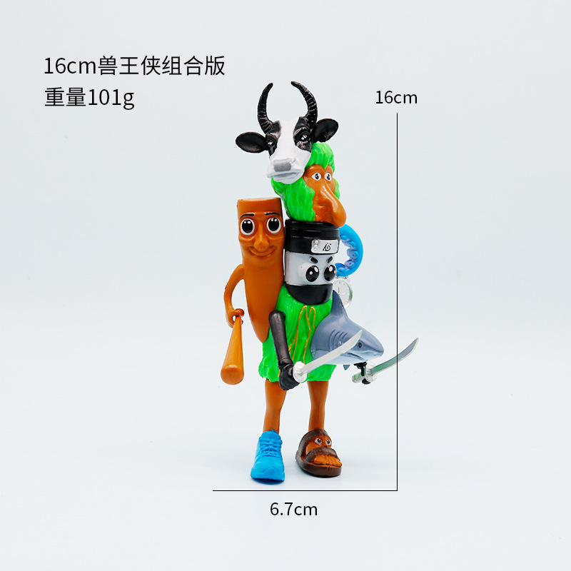 微信图片_20250619143037