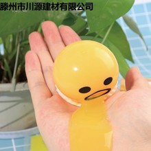 �W�tɳ���Ц����ЋD�␞ϡ��Źֵ�С�������������Ȥ�Ė|��
