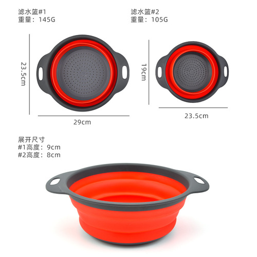 Extendable and foldable water filtration basket two-piece set, round plastic fruit basket, vegetable washing and storage kitchen tool