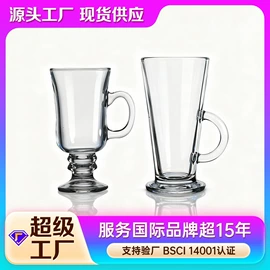 玻璃杯;酒杯;茶壶