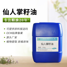 �S�ҹ��������ƾ��� ����������   �ջ�ԭ�ϻ��������l �ṩ����