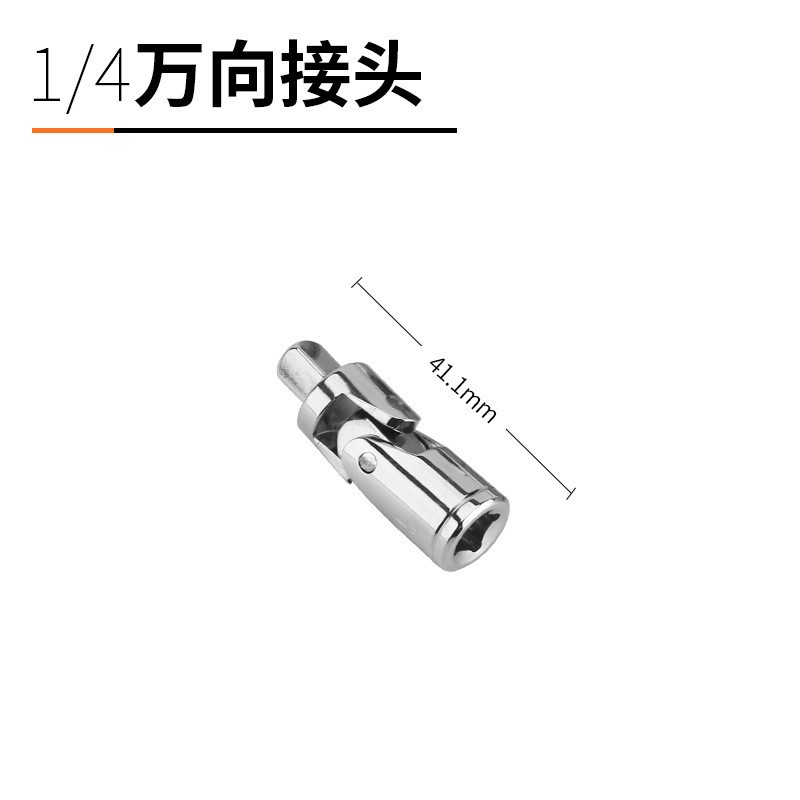 Bosque Verde 6,3mm hexagonal alargado socket/hexagonal manga llave 1/4 cabeza de la manga pequeño volante Llave de trinquete manga