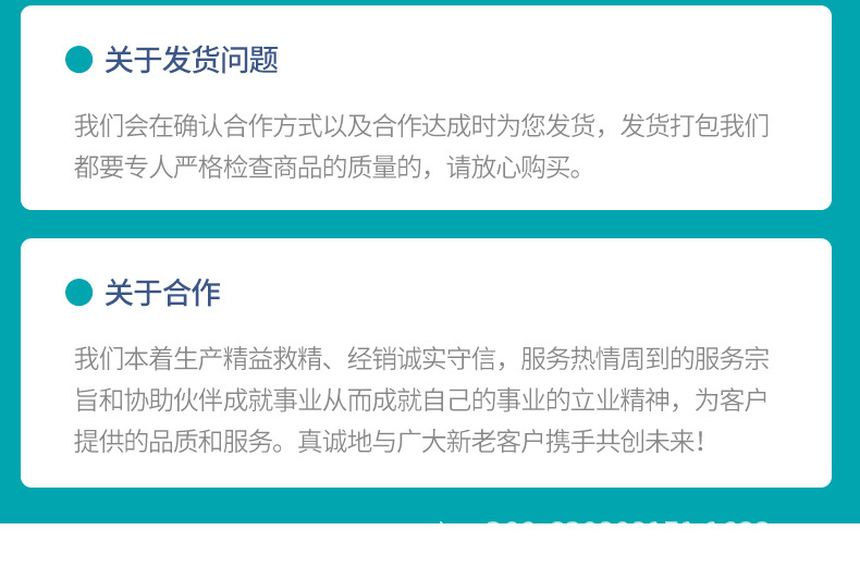 按压式接线端子_11.jpg