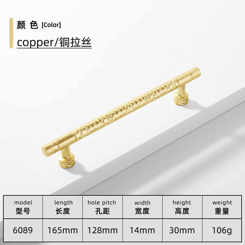 6089-128 구리선 도면