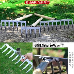 Thickened Iron Rake for Agricultural Use, Nine-Tooth Rake for Turning Soil, Loosening Soil, and Weeding, Multifunctional Toothed Rake for Weeding Tools