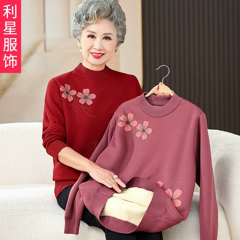 Теплый свитер на флисовой подкладке для женщин среднего и старшего возраста, утепленная базовая одежда больших размеров для осени и зимы.