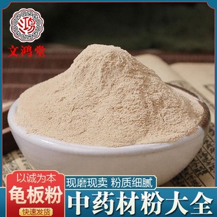 �������ș�ķ����l������M�׷��|��ā�r�aƷ�r���д������NҎ��