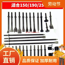 ���P�P�^�P�����N�N�^ ���P��� ���L 350mmƽ�P���P���P��Ͱ�P��