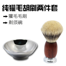 ľ����ʽ�քӺ�ˢ������b��횺�ˢ���������ĭˢ����ˢ