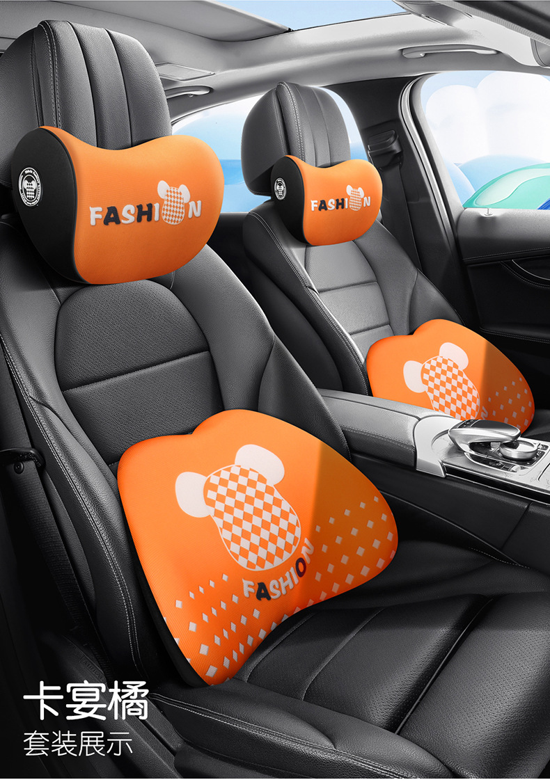Cartoon Car Headrest, Car Cushion, Car Driver's Seat, Memory Foam Lumbar Support, Car Pillow, Neck Pillow