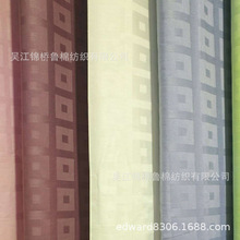ȫ�ތ�������80*60*40*40��ɫƽ�y���Iӡ��б�yؕ���l�����Ứ��