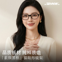 6053��Ǯ��ins����۾������պڽ����۾����������������۾�