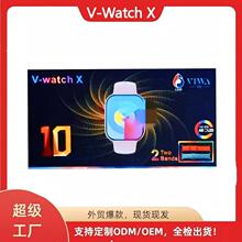 �羳����V-Watch X�A���������ֱ��{��ͨԒ����Ѫ���O�y�\��Ӌ��