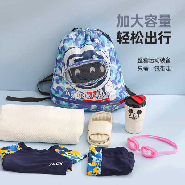 Waterproof children's backpack for swimming wet and dry separation