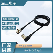 BNC���������^�B�Ӿ���ҕ�l��ͬ�S��|ҕ�l��BNC���^������|��