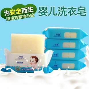 �냺ϴ����200g���������坍ȥ�۷��탺ͯ����͸�����������l
