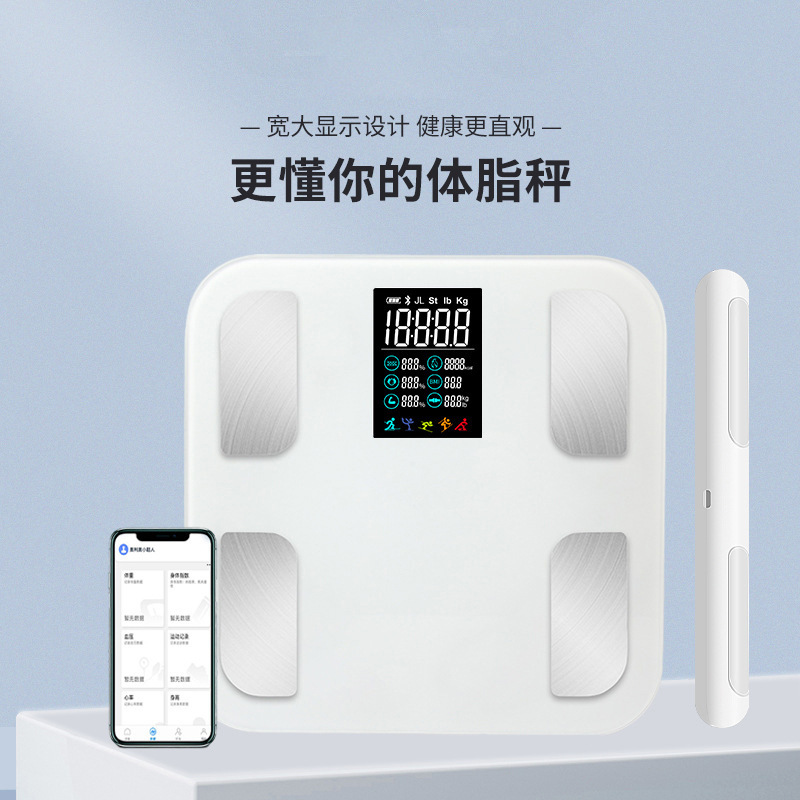 Led Large Color Screen Weight Scale Electronic Scale for Home Use, Accurate Measurement, Bluetooth Smart Body Fat Scale, New Model