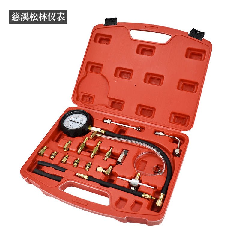 汽车燃油喷射压力表TU114燃油压力表 汽车燃油检测仪燃油压力检测