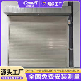 电动遥控保温钢制复合防火卷帘门工厂仓库阻燃隔热消防自动卷闸门