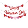 Cross -border Super Flash Happy Valentines Day Love Pulling Flag Flower Flower Valentine's Day Decoration banner