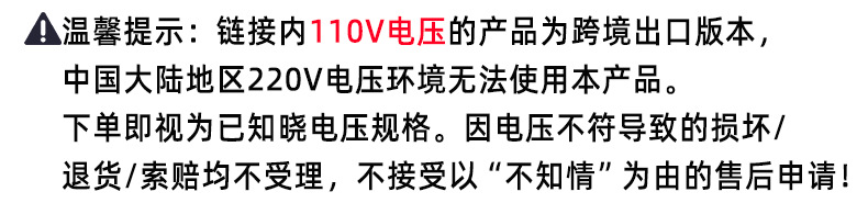 微信图片_20250413115748