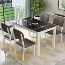 小户型餐桌椅组合钢化玻璃餐桌多功能现代简约家用长方形吃饭桌子