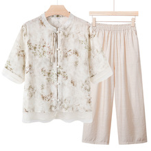 母亲节新中式妈妈夏装竹叶套装中老年女装夏新款国风碎花短袖定制