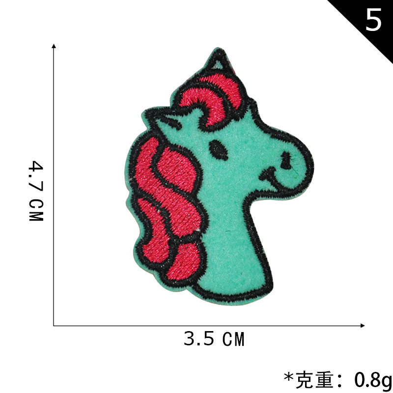 5 * 단일 단락 5 시작 배치 불만족 발행 * 5. 단일 단락 5 배치 불만족 발행