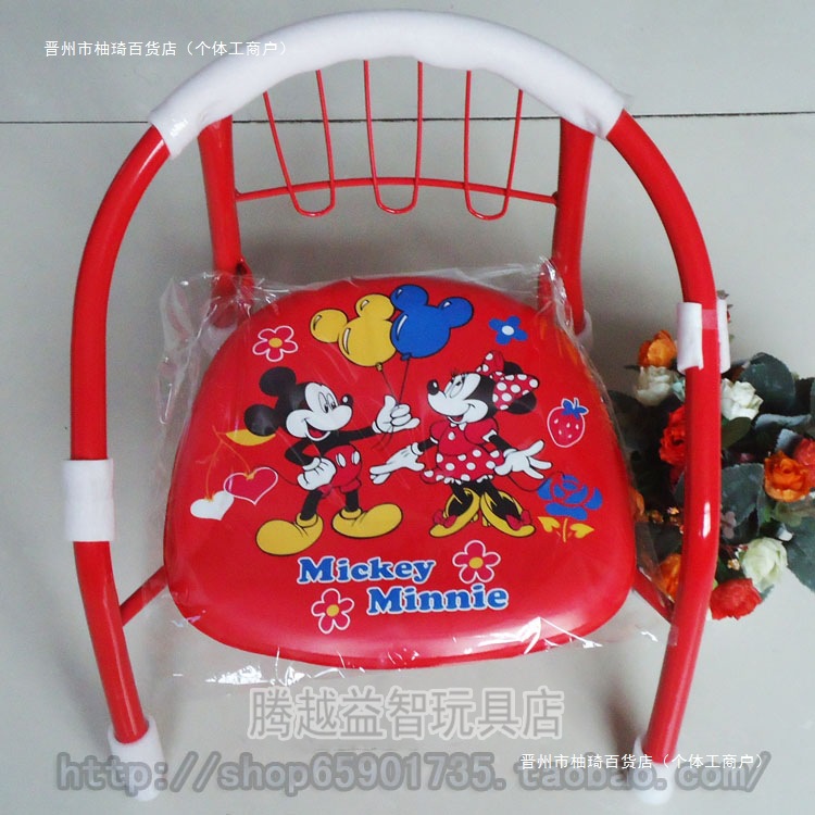 Export Baby Chair, Kidsren's Iron Dining Table Backrest Chair, Seat Board with Sound, Durable Small Stool Dining Chair