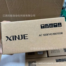 �Ž�60���m�ߑT���ŷ�늙C MS6H-60CS30B3-20P4 ȫ����Ʒ�h�r