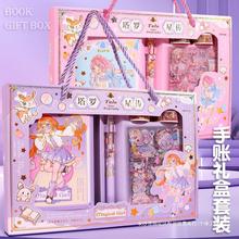 ���ֵ���~����퓹Pӛ���Y�����bС�W���ľ����b���ͯŮ��