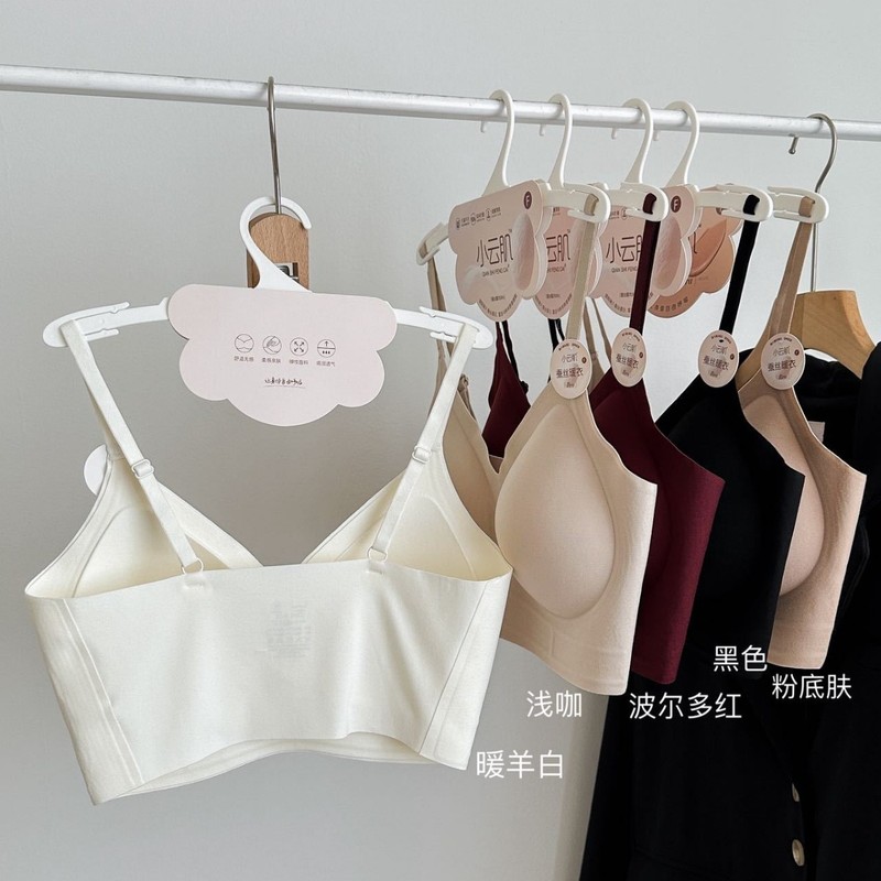 原版小云肌1381蚕丝蛋白暖肤衣聚拢防下垂女无钢圈提拉无痕内衣|undefined