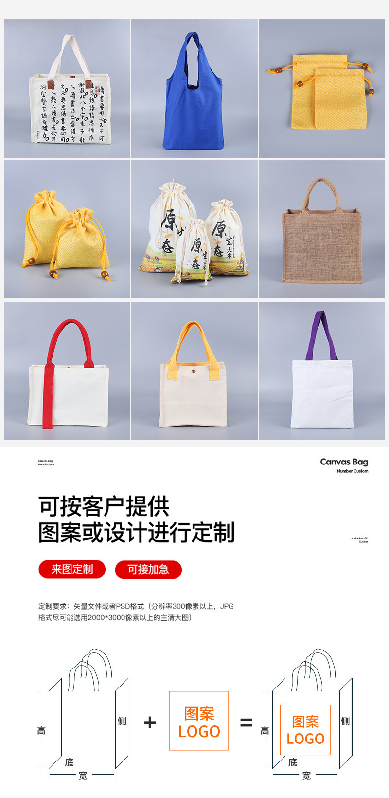 67d5013360aff4cfa70cdf6697cdb8