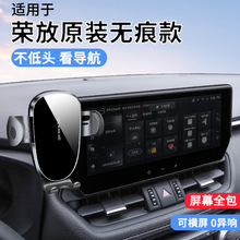 �S��RAV4�s�Ō���܇�d֧�ܶ��а��L�а挧�������܇��Ʒ��ȫ