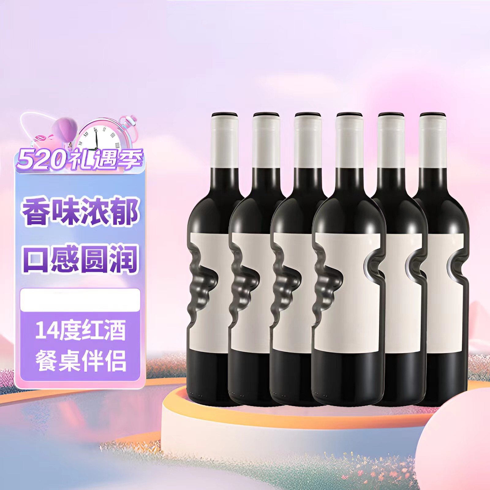 프랑스에서 수입한 엔젤 핸드병입니다.스캔 코드 가격 4998