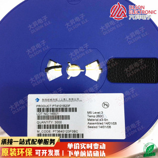ԭ�b PT4101B23F �zӡ4101 �NƬSOT23-6 LED������� ����IC